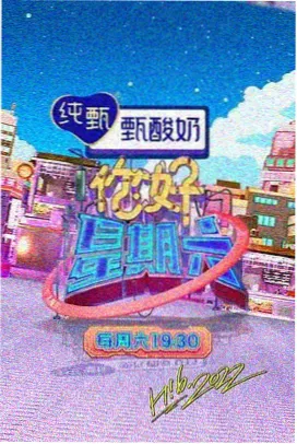 红杏经典电影-花开彼岸