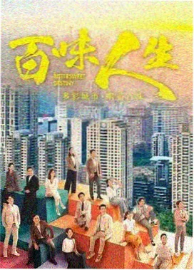红杏经典-黎明之前